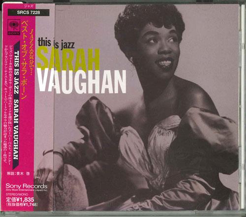 CD САРА ВОН - Лучшее от Сары Вон SRCS7228 Япония Джаз Б/У