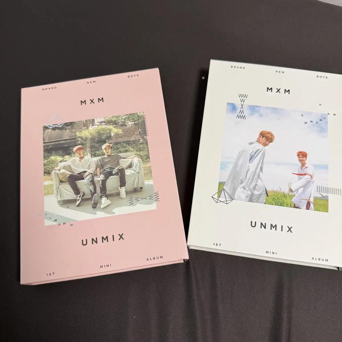 2 альбома Mxm 5000 вон