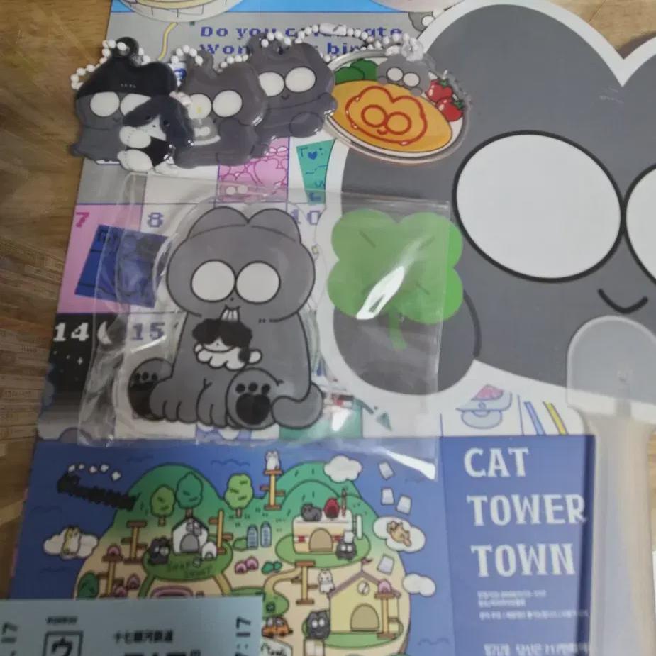 Бонус Grip Talk в порядке живой очереди Саку-ним Вон Унг Нян Сэнгка Вон У